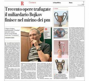 Италианската прокуратура погна Васил Божков за 300 артефакта: Република