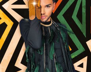 Денмаро изтеглил кредит заради Биляниш