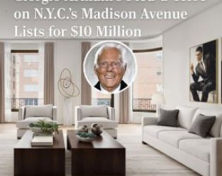 Продават резиденцията на Армани в Манхатън