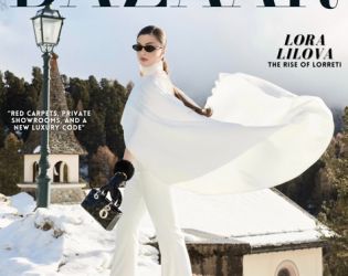 Български дизайнер на корица в Harper’s Bazaar