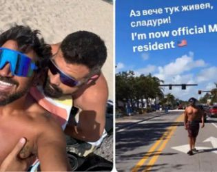 Азис вече е жител на Маями