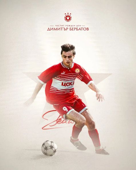 ЦСКА: Честит рожден ден на Бербатов