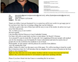 Досиетата „Епстийн“: Стана ясно кои са „Принцесата“ и „правителствените служители“ от България