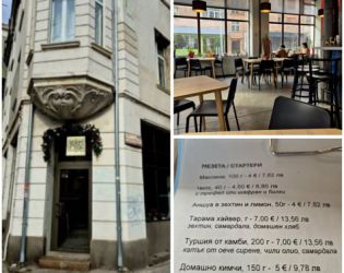 НЕ! Georges & Jose: Комедия от грешки