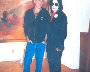 Споменава ли се името на Майкъл Джексън в документите за Епстийн?