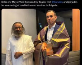 Гуру след гуру при кмета Терзиев: ФОТО НА ДЕНЯ