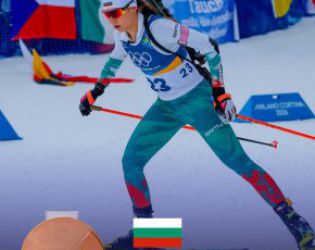 Лора Христова донесе втори медал за България от Зимните олимпийски игри в Милано – Кортина!