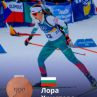 Лора Христова донесе втори медал за България от Зимните олимпийски игри в Милано – Кортина!