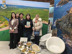 Премина и последният ден от участието на Община Царево на Ваканция и СПА Експо 2026