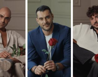 Нови правила! Ергените раздават златни и сребърни рози