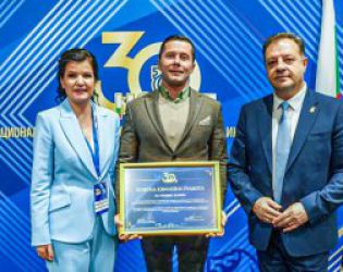 Община Царево с почетна грамота като съучредител на Национално сдружение на общините преди 30 г.