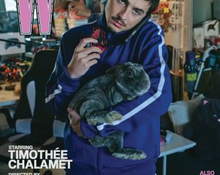 Запознайте се с Шенд – новият нюйоркски герой на Тимоте Шаламе и Джош Сафди