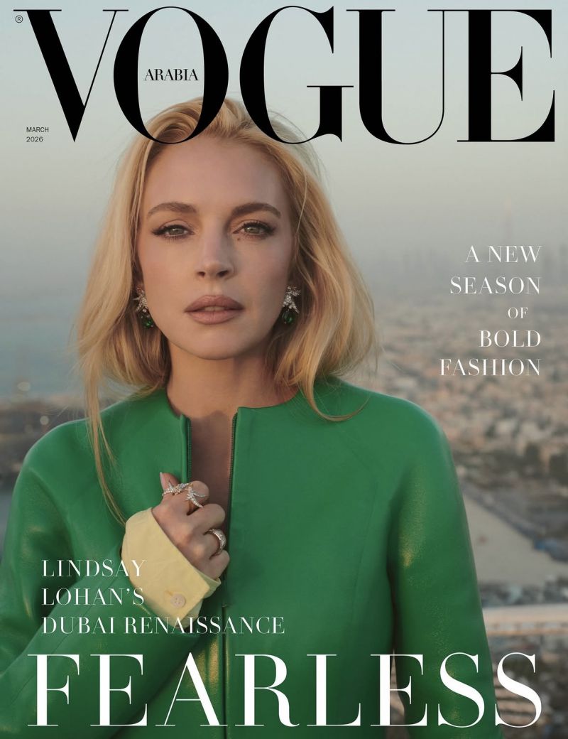 Линдзи Лоън е корицата на март 2026 на Vogue Arabia
