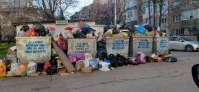 70% повече наши пари за Титан и ето как чисти