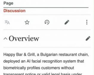Happy Bar & Grill профилира клиентите си с ИИ в нарушение на GDPR: Wikipedia