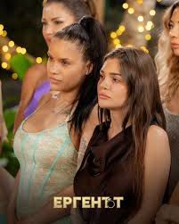 Две участнички напуснаха 