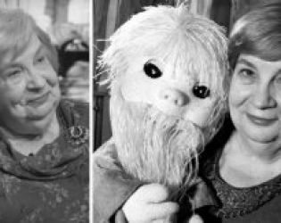 Отиде си Слава Рачева/Педя човек