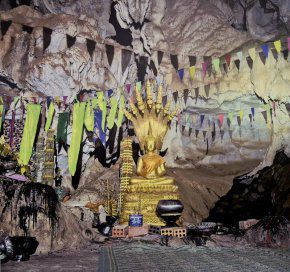 Пещерите-катедрали на Лаос на изложба в Халите