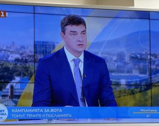 Не се чувствам подготвен за законотворец: Вл. Николов, водач на листа на ПБ в Пловдив, Лаф на деня