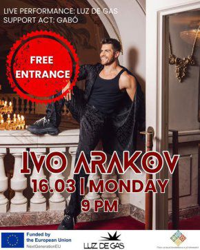 Кое е най-страшното за Иво Аръков?