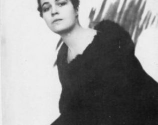 35 г. без Багряна: Жертвата