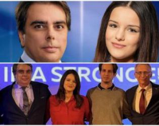 Дъщерята на осъден за мегакражба на горива е младежката шефка и кандидатка на ППДБ