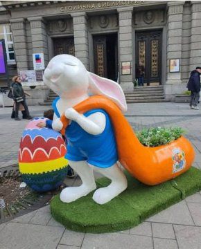 Защо лютерански заек е украсата на Терзиев в София?