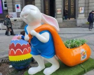 Защо лютерански заек е украсата на Терзиев в София?