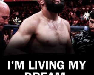 За какво изхарчи най-много пари Чимаев?