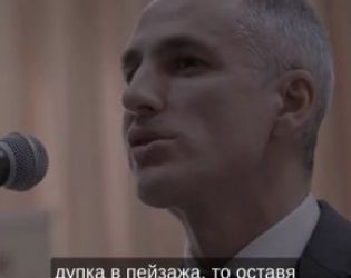 Имаме държава от 100г, а отсечено дърво е ДУПКА В ПЕЙЗАЖА: Видео мъдрост от премиера Гюров