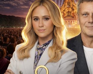 Мария Бакалова и Юлиян Вергов водят наградите на БГ радио