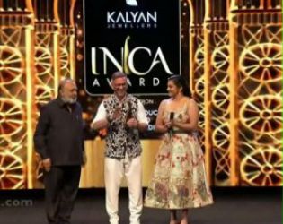 Индийският Оскар в български ръце