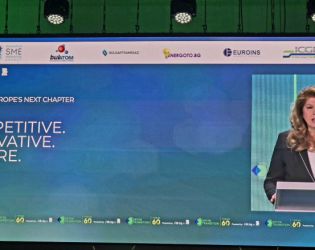 Президентът откри Green Transition Forum 6.0 с участници от 37 страни