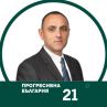 Брат - депутат от Радев и баща - генерал и депутат от Доган има новият на Лукойл