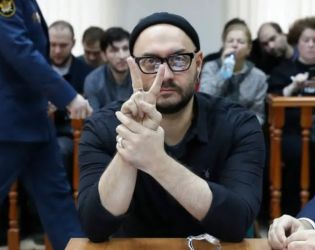 Серебренников в София в неделя за заснето представление
