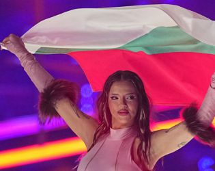 На 12-ти август става ясно: София или Бургас ще приеме „Евровизия 2027“