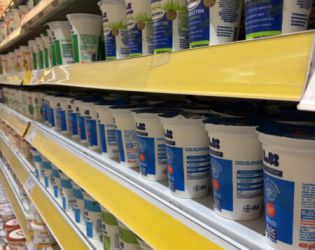 Продуктите на „Ел Би Булгарикум“ отново са в магазините на ХИТ