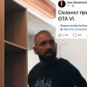 Стоян Колев е заловен в Испания