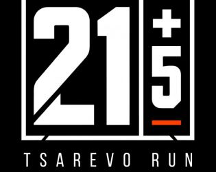 21+5 TSAREVO RUN дебютира в Царево на 19 септември 2027 г.