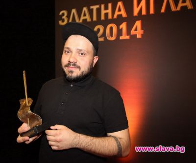 slava.bg : Васил Германов със статуетката Златна игла