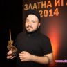 Васил Германов със статуетката Златна игла