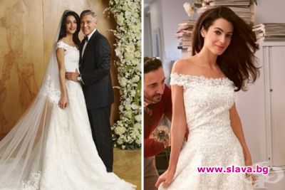 slava.bg : Сватбената рокля на Амал Клуни - $380 хиляди