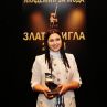 Елена Златева е най-добър млад дизайнер за 2018-та