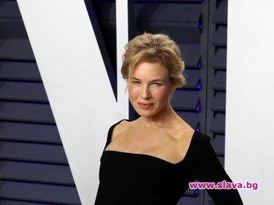 slava.bg : Renee Zellweger