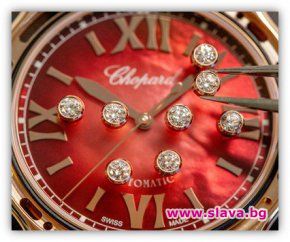slava.bg : Chopard с часовник за годината на Вола