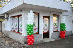 Още офиси открива пропрезидентският Трети март