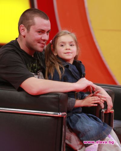 slava.bg : Ицо Хазарта и дъщеря му