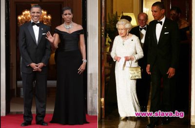 slava.bg : Барак Обама, Мишел Обама/ Елизабет II, Барак Обама